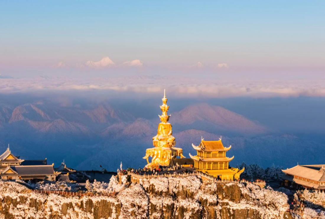 峨眉山