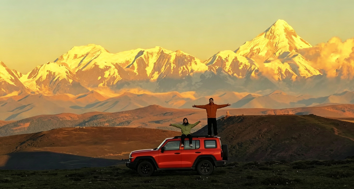 极致亚丁:新都桥+稻城亚丁+四姑娘山5日4晚跟团游·【6人团& 可选全程制氧--指定用车岚图梦想家】4晚2钻/3钻4钻酒店 鱼子西看日落 秘境姑弄村&八郎生都 藏服旅拍-含妆造 送美食土陶鸡 无需负责司机吃住