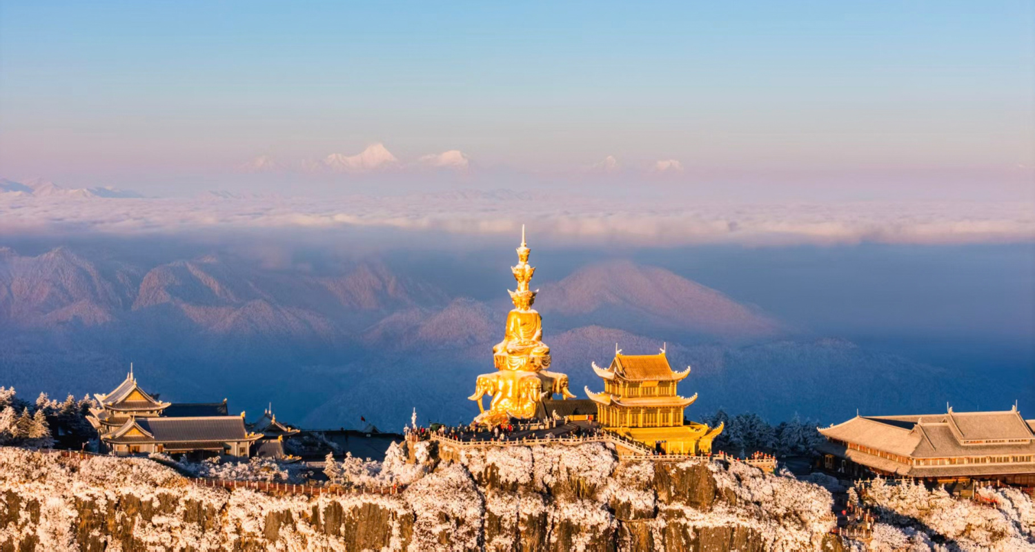 峨眉山